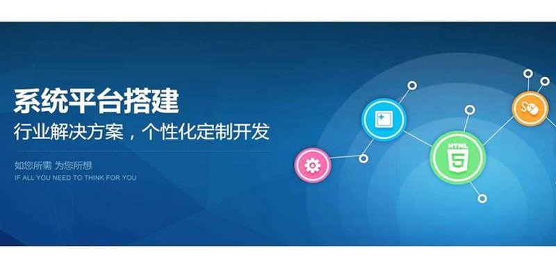企业网站建站攻略：打造高效展示窗口